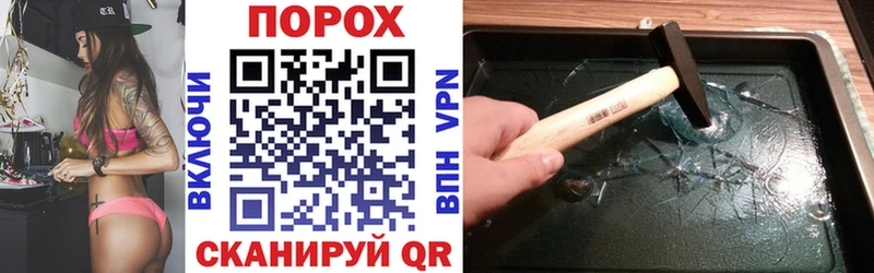 где купить   Бокситогорск  АМФЕТАМИН 98% 