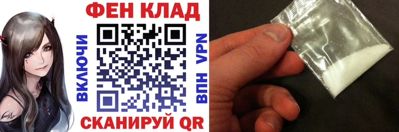 Амфетамин 98% Бокситогорск