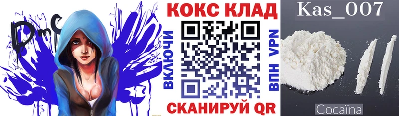 даркнет сайт  Бокситогорск  blacksprut ссылка  Кокаин 99% 