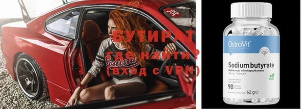 МДМА Богданович