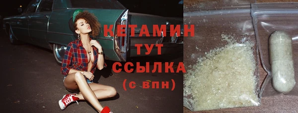 дурь Белокуриха