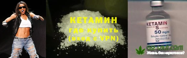 МДМА Богданович