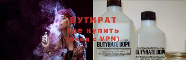 МДМА Богданович