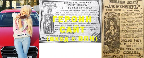 МДМА Богданович