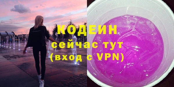 МДМА Богданович