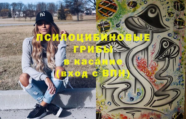 кокаин перу Новокубанск