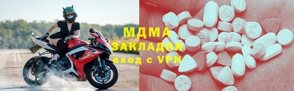 дурь Белокуриха