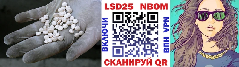 LSD-25 экстази кислота  Бокситогорск 