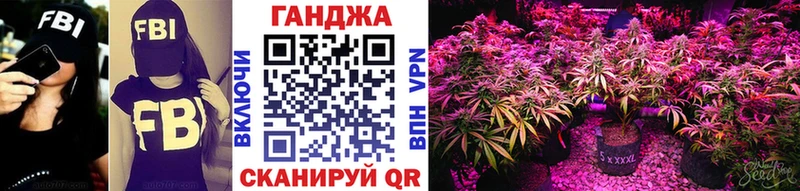 цена   Бокситогорск  Каннабис AK-47 